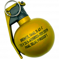 Страйкбольна граната імітаційна-тренувальна П-67-Г НАТО