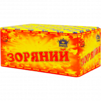 Салют Зоряний СУ22-86