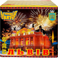 Салют Львов СУ 30-49