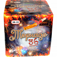 Салют Торнадо SB-33