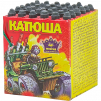 Катюша K1130c8 ТМ Феєрія