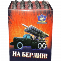 Катюша K1130c7 ТМ Феерия