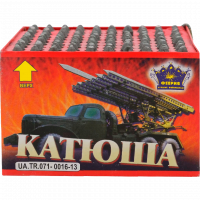 Катюша K1130c12 ТМ Феєрія