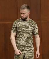 Військова футболка Піксель ЗСУ розмір 50