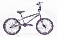 Велосипед CROSSRIDE Phantom 20 сірий